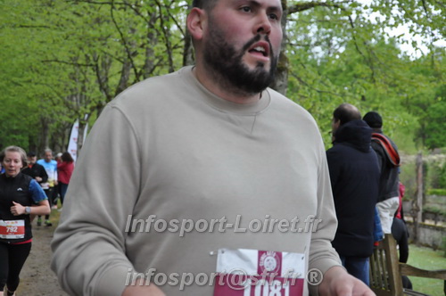 Trail _Chamerolles2026/CHM2026_6299.JPG